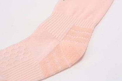 Sock - UCAN